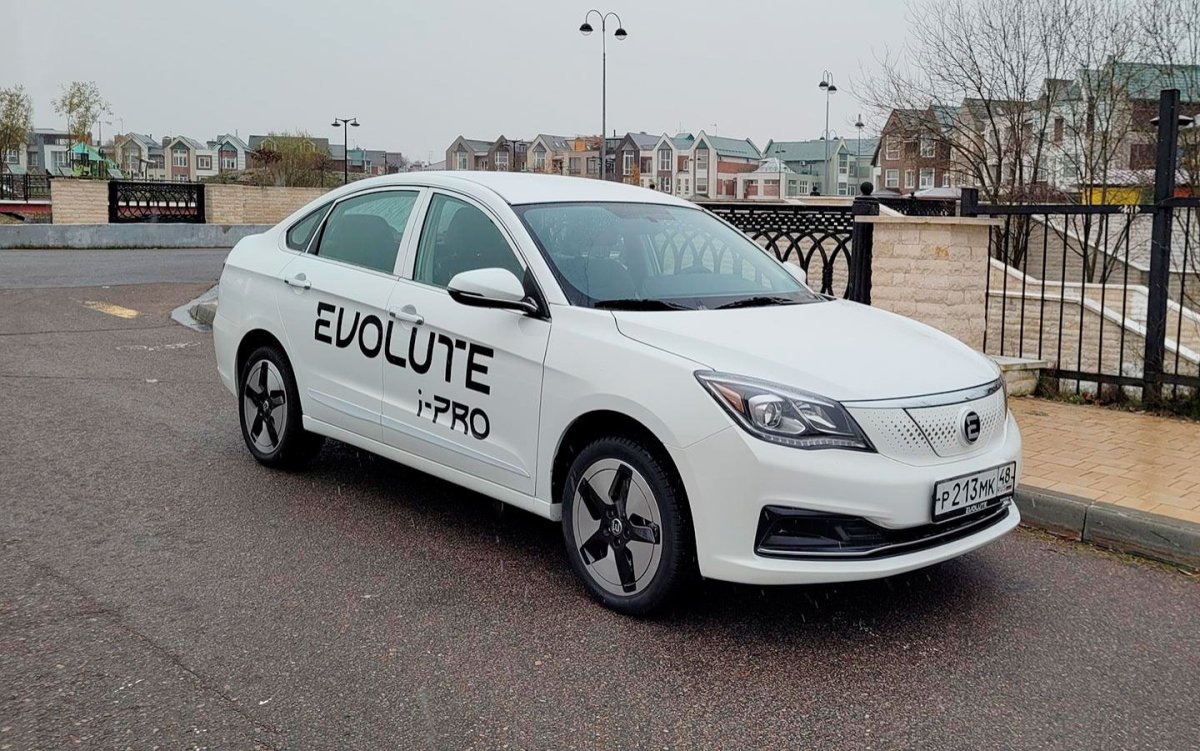 Evolute электромобиль