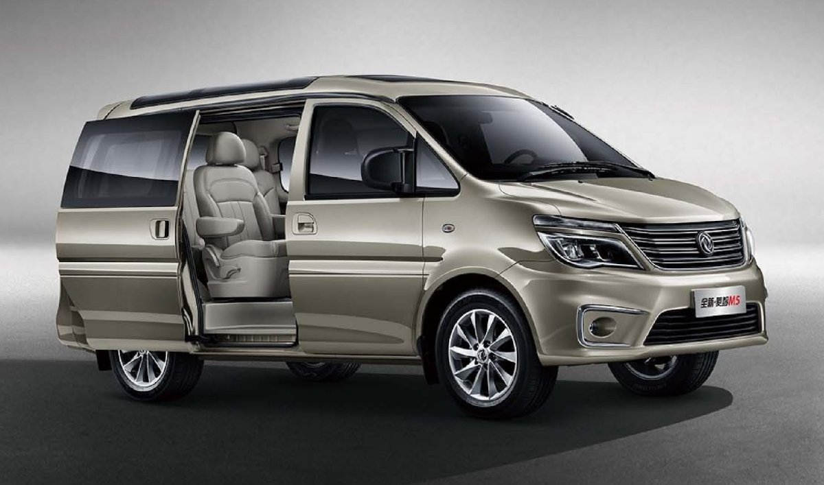 Dongfeng Lingzhi m5