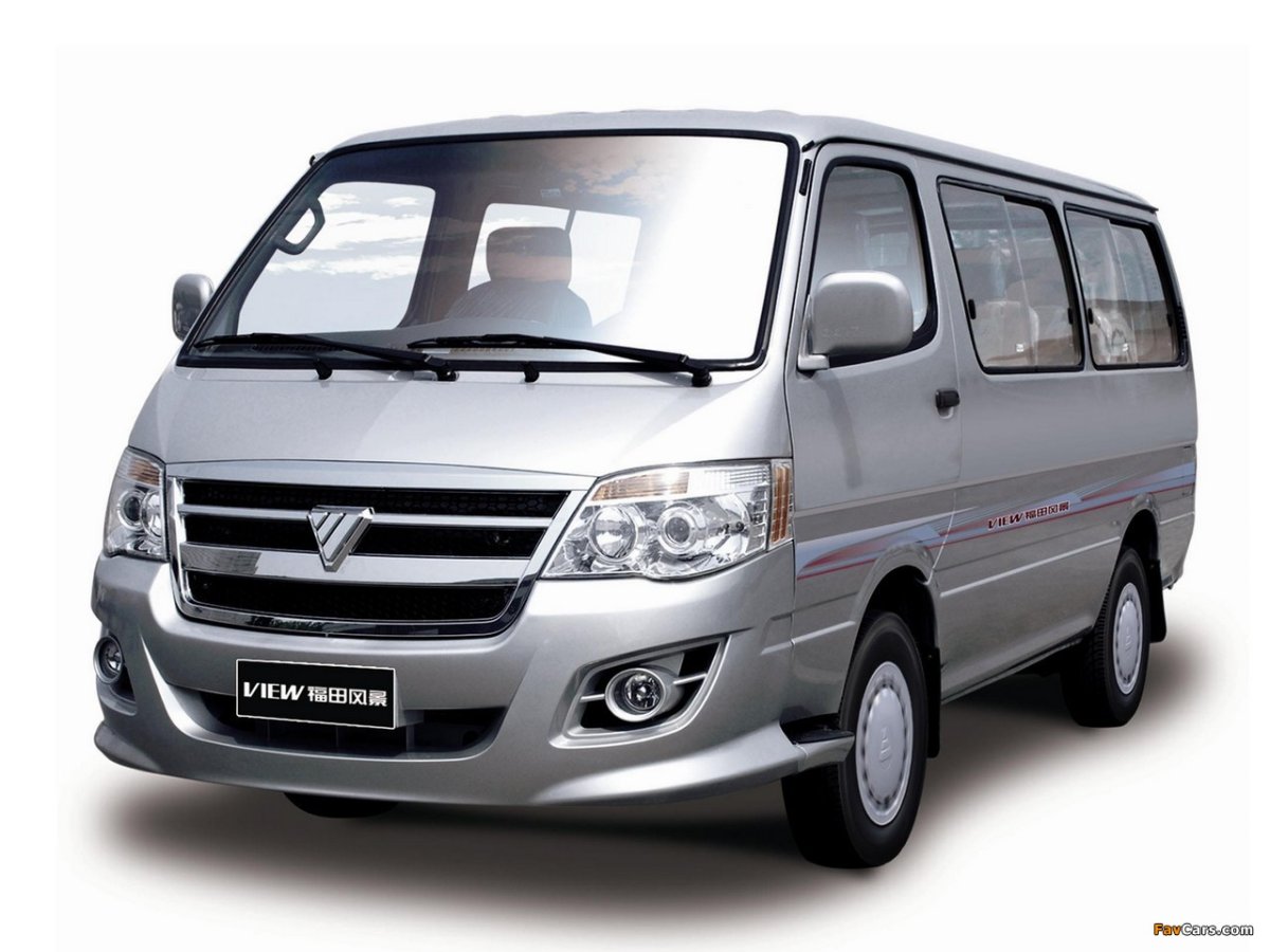 Foton view cs2