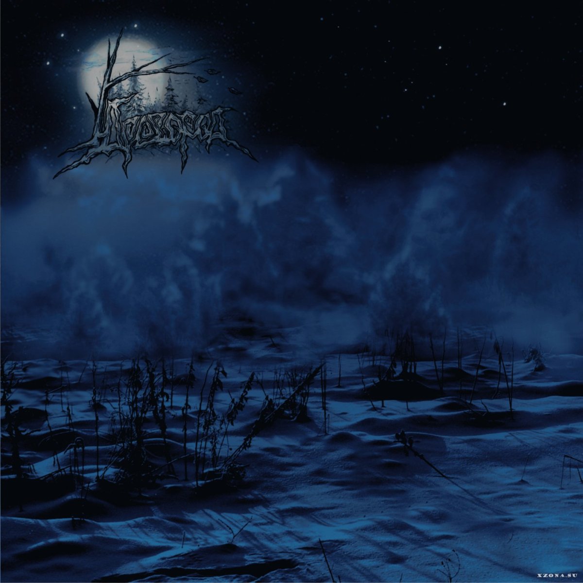 Atmospheric Black Metal