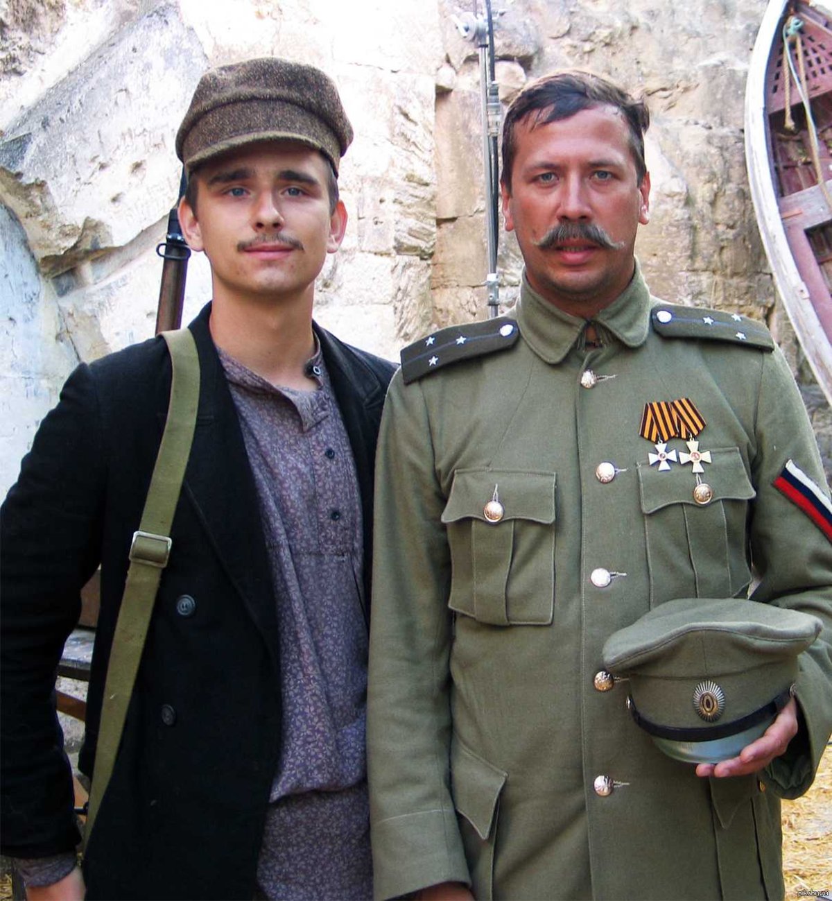 Красные горы сериал 2013