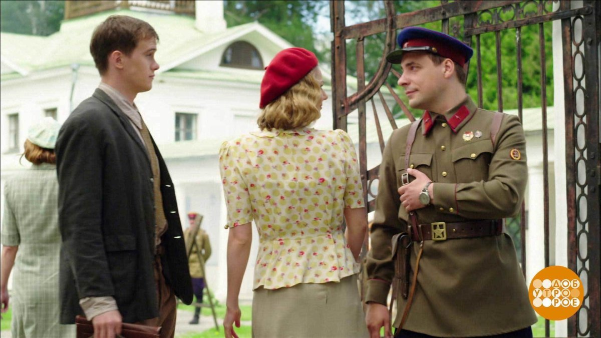 Продолжение сериала красные горы