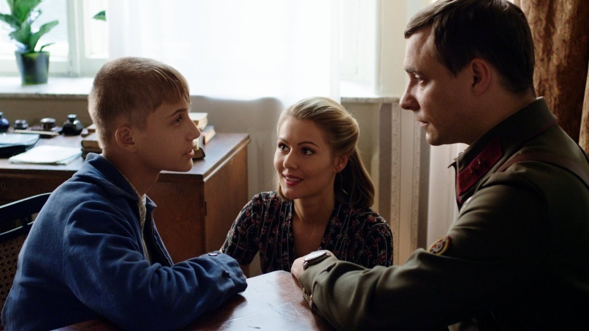 Красные горы (ЦПШ) сериал