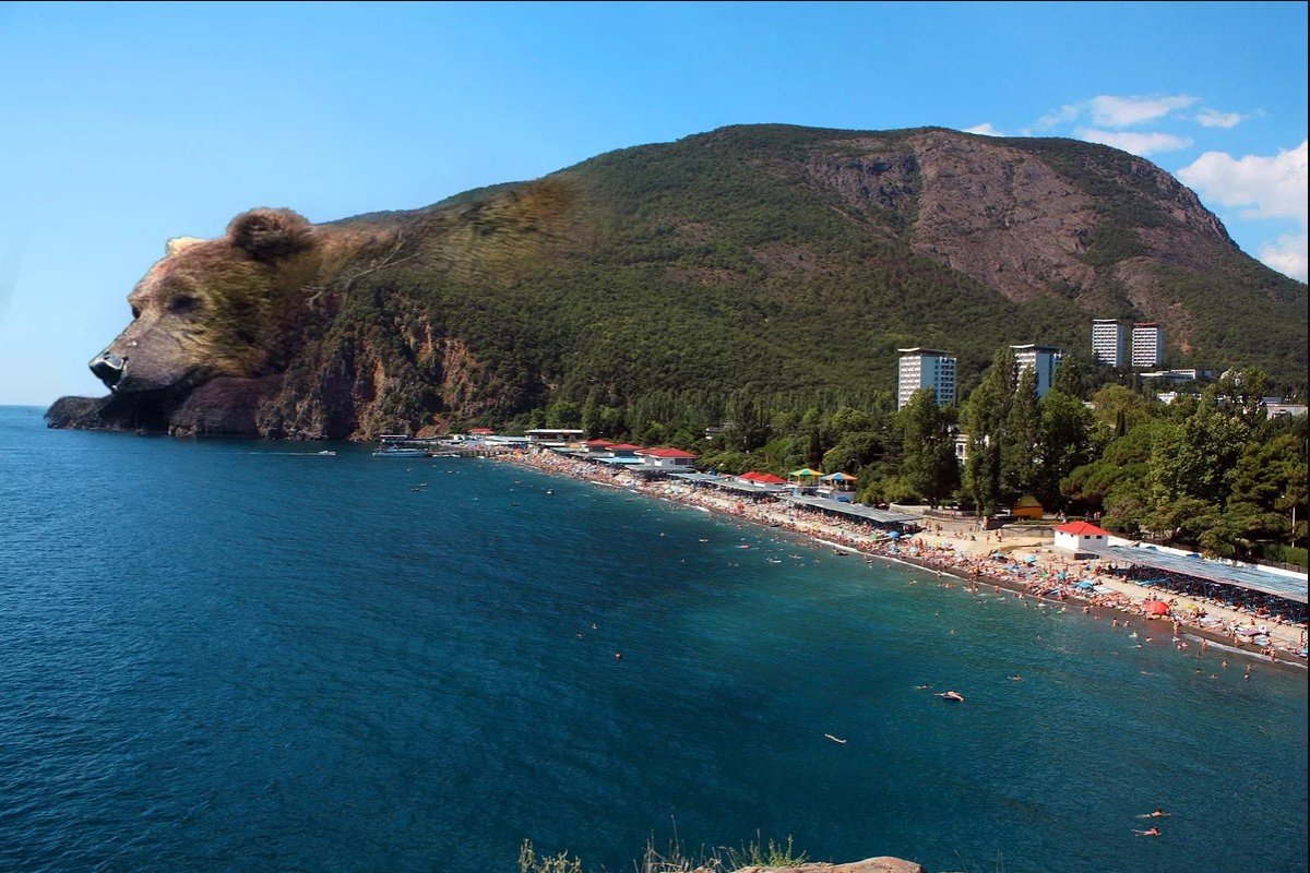 Ялта медведь гора