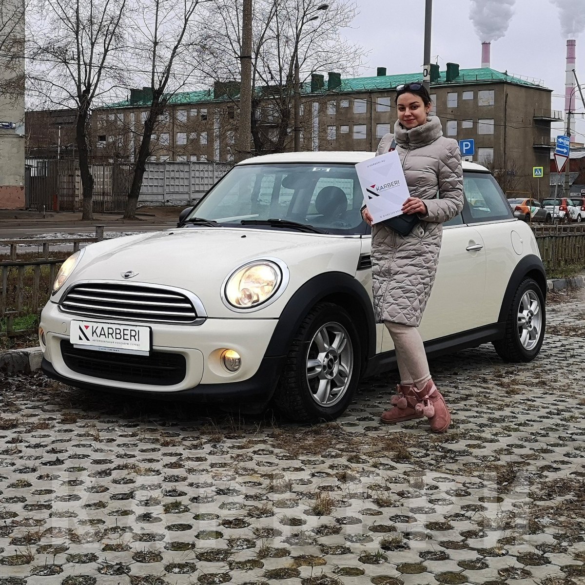 Mini Cooper автопробег 2022