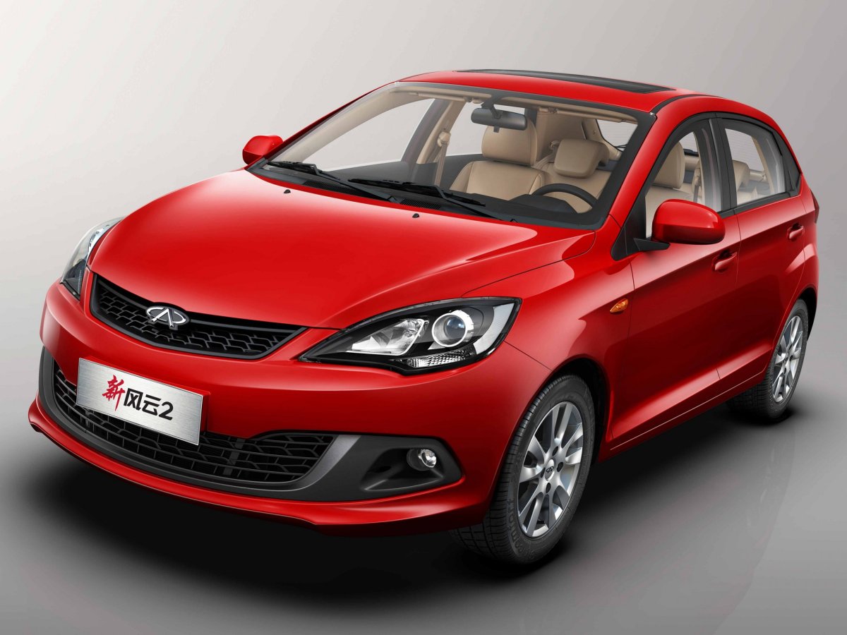 Chery Fulwin 1