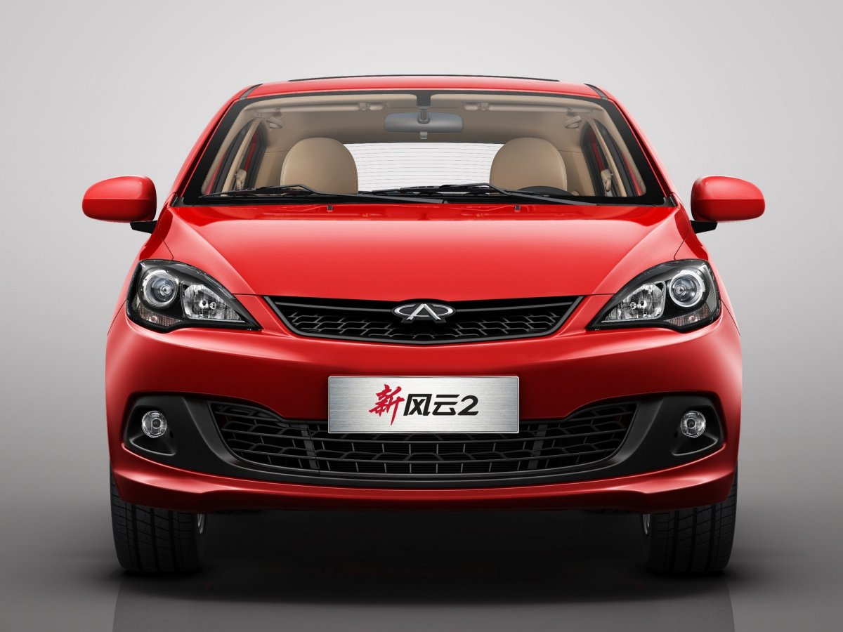 Chery Fulwin a11