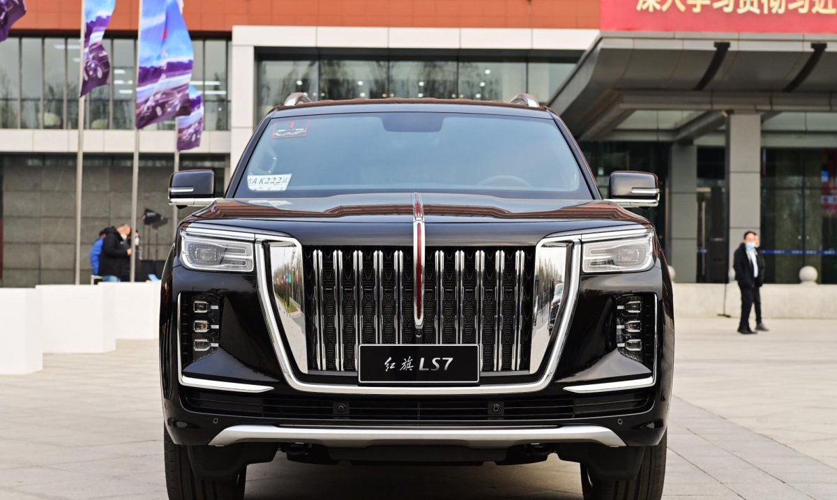 FAW Hongqi