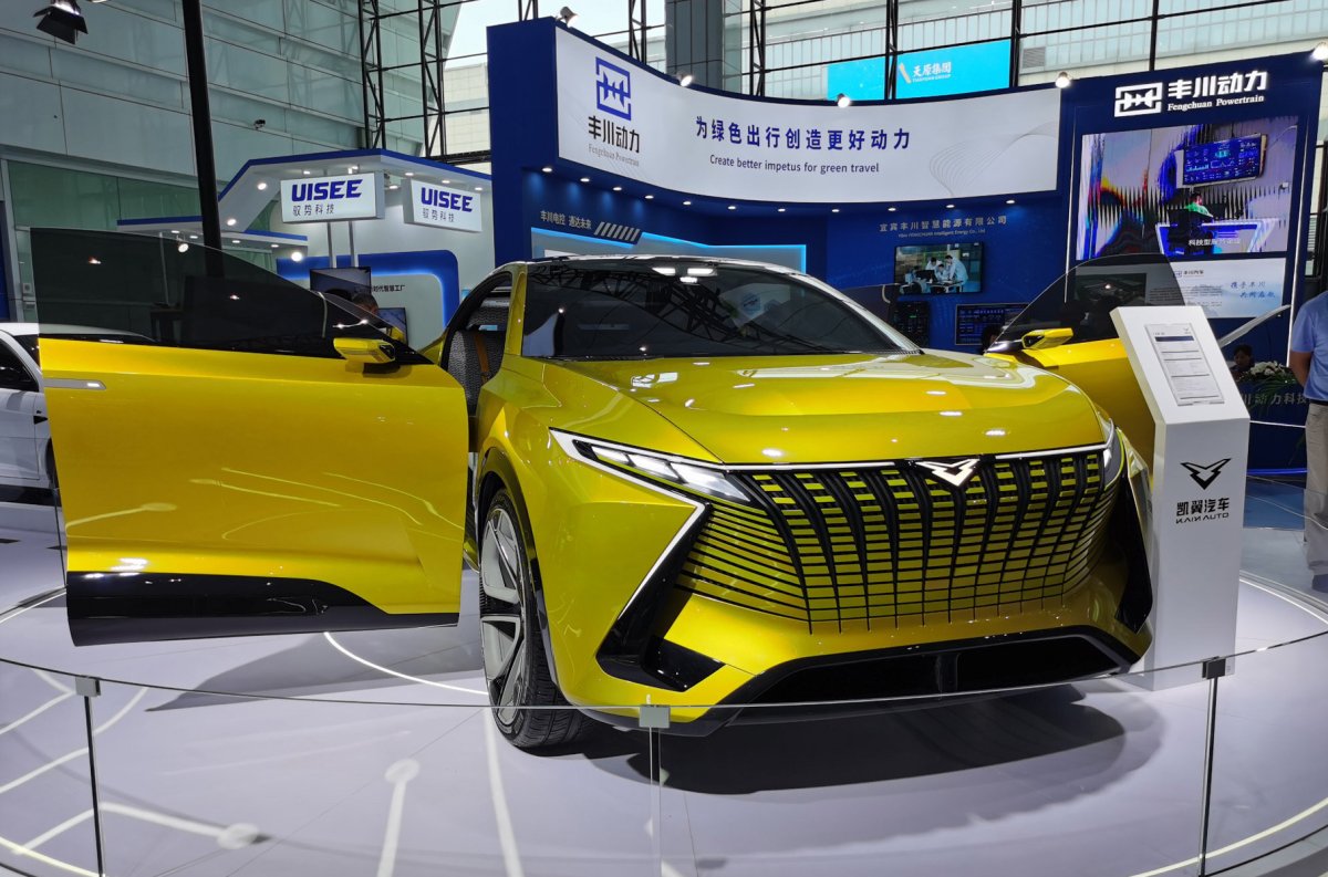 Иранские автомобили концепты