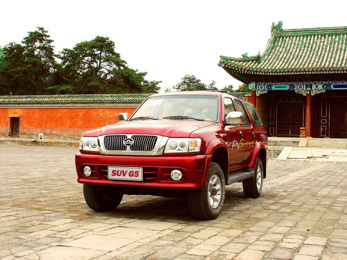 Great Wall safe cc6460dy
