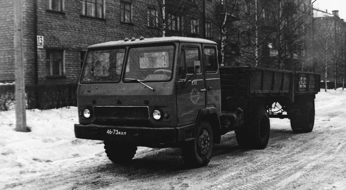 Каз 608 СССР