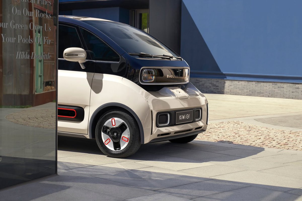 Baojun Kiwi ev