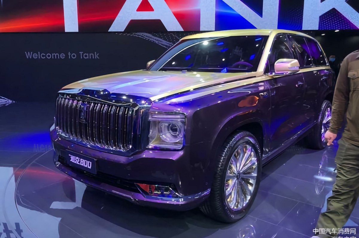 Tank 700 great Wall