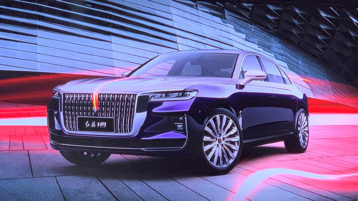 FAW Hongqi h9