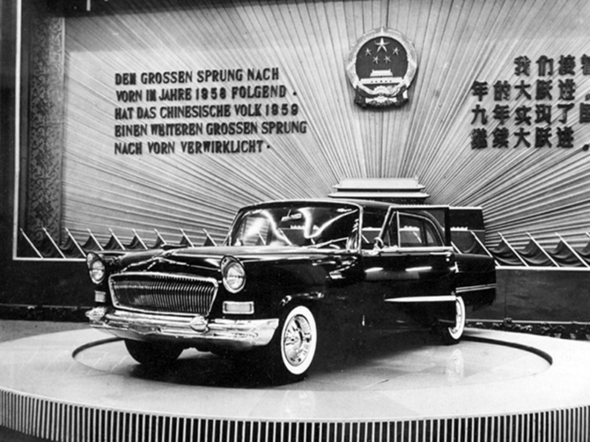 Автомобиль Hongqi CA 72