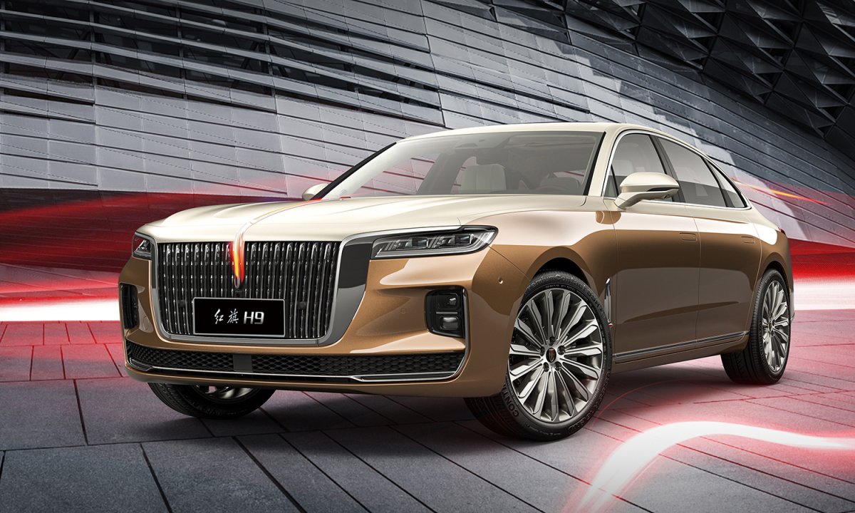 Hongqi h5 Jeep