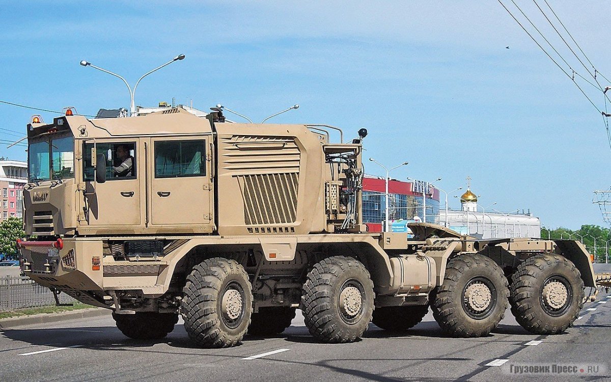 МЗКТ-741351 Волат