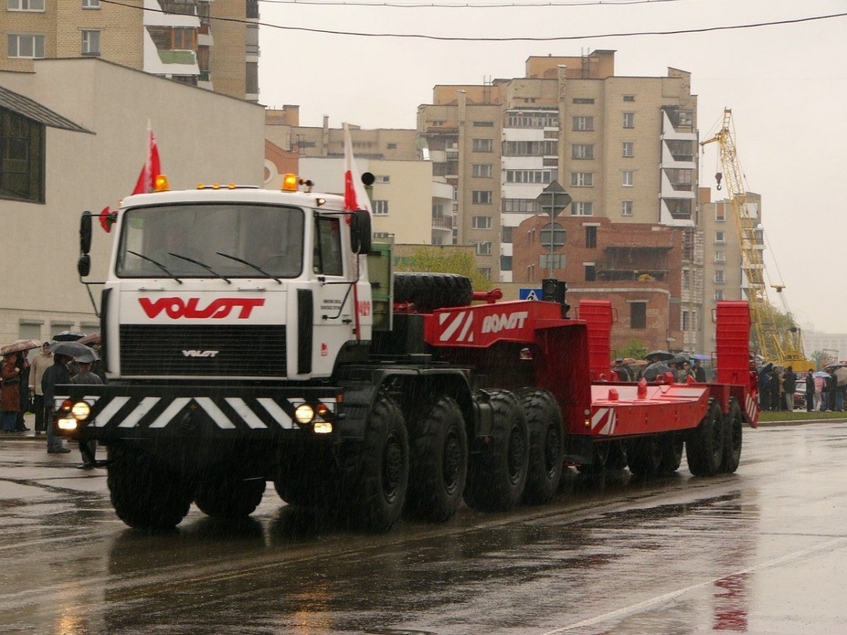 Тягач седельный МЗКТ-7429
