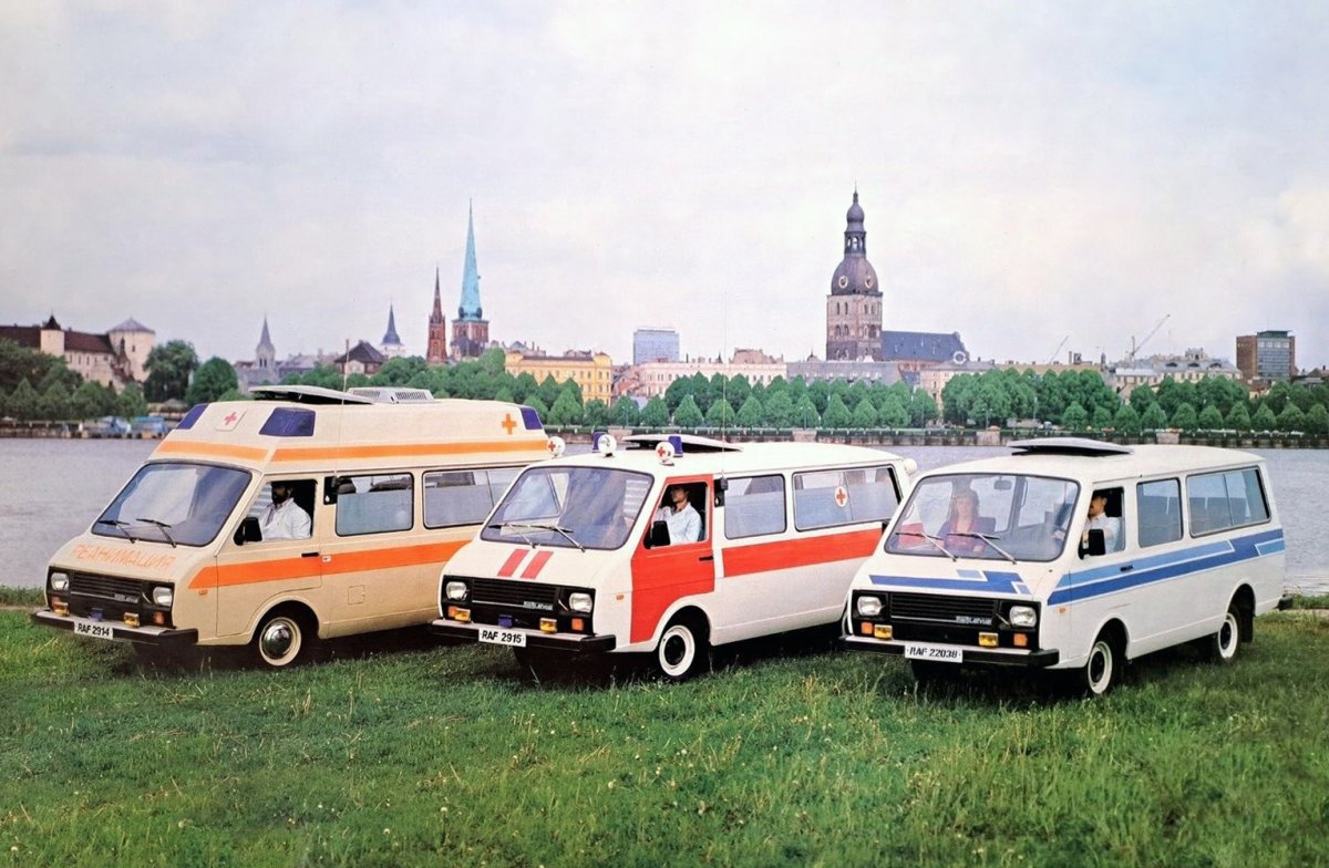 РАФ 982