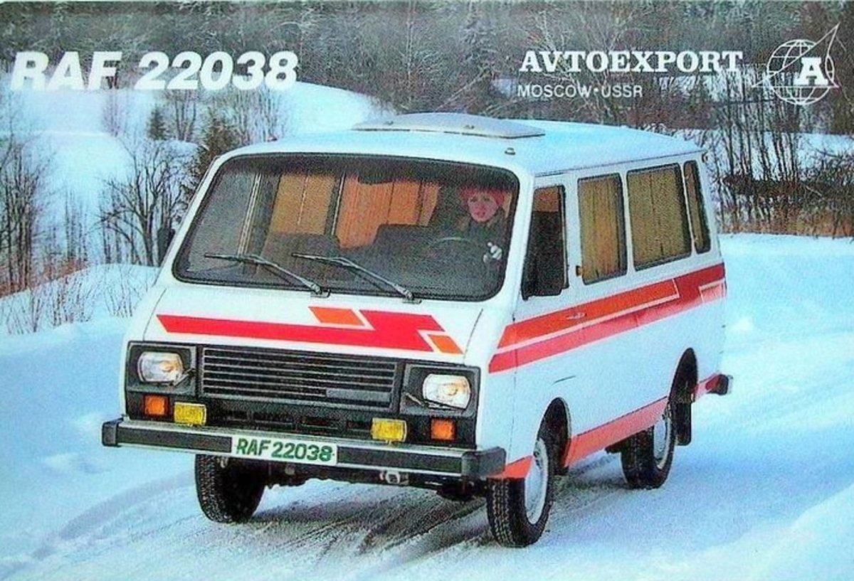 РАФ 22038 предсерийный