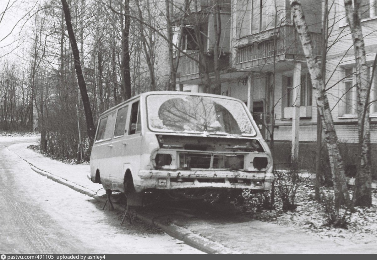 РАФ Чернобыль