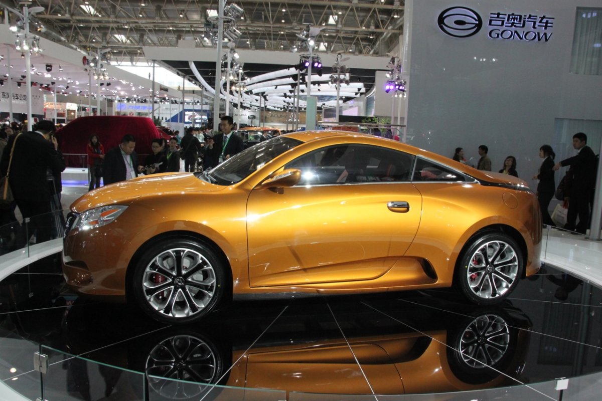 Geely Sports Coupe