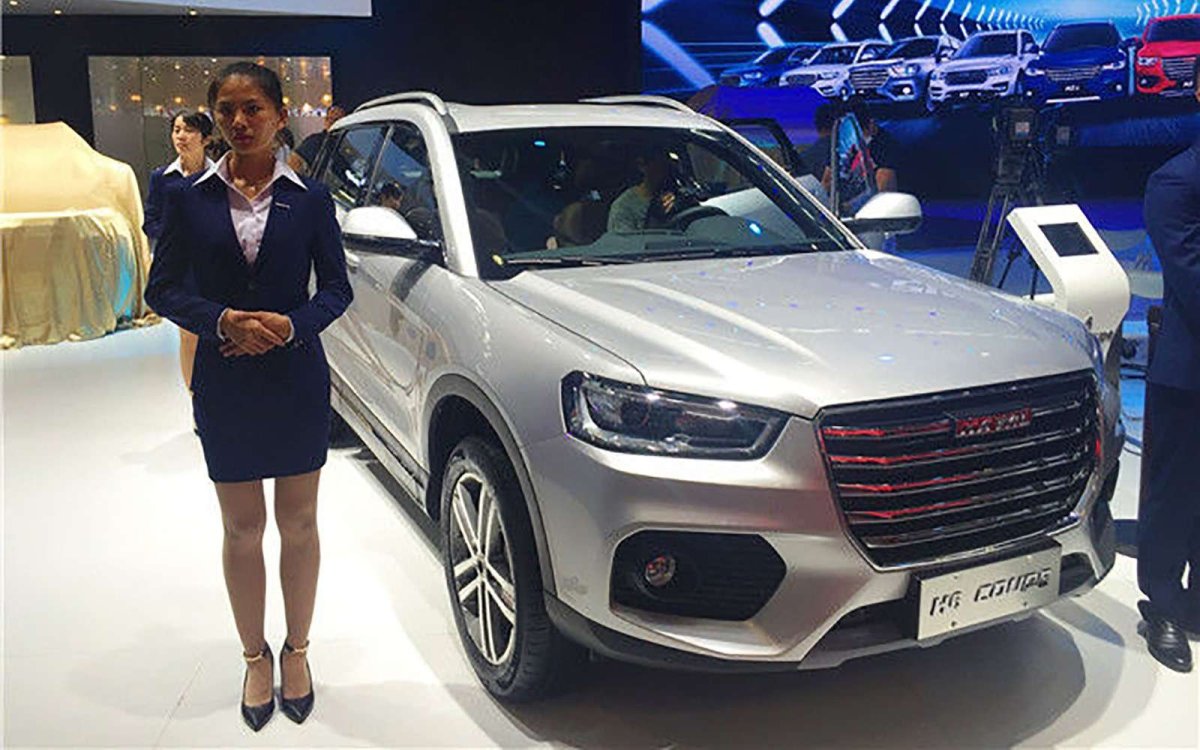Haval джилиан новый