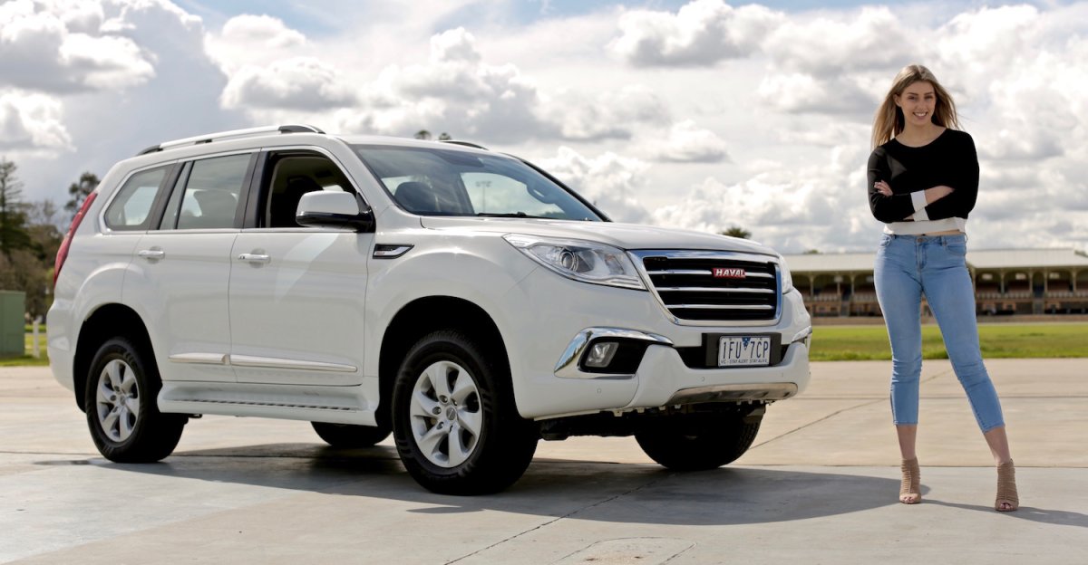 Haval Chulian