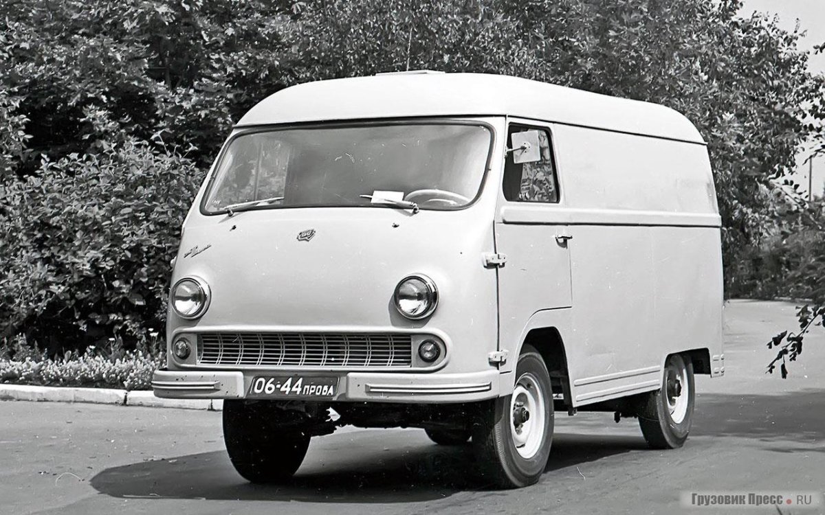 РАФ 977