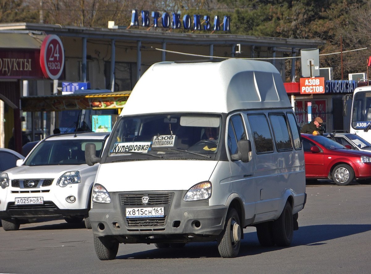 ГAЗ luidor 225000 категирия ТС