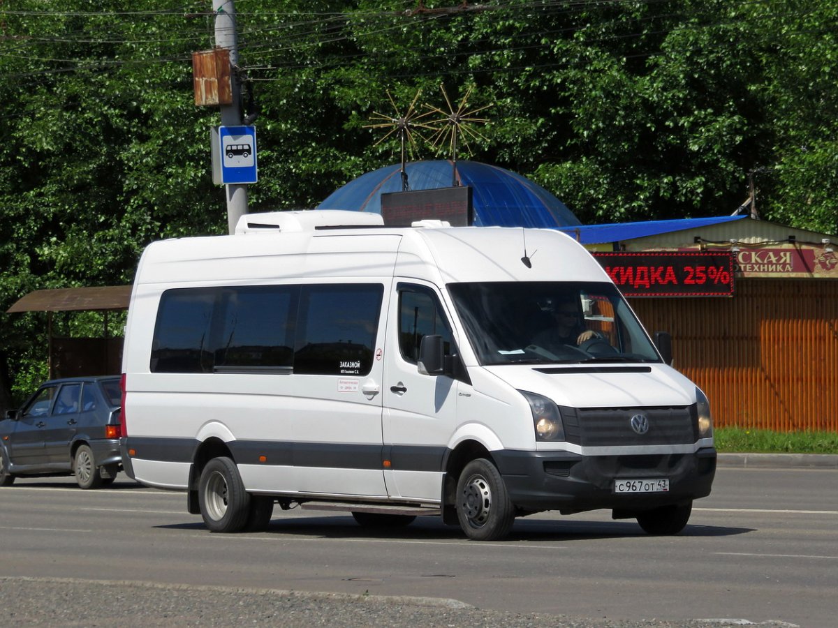 Луидор 223702