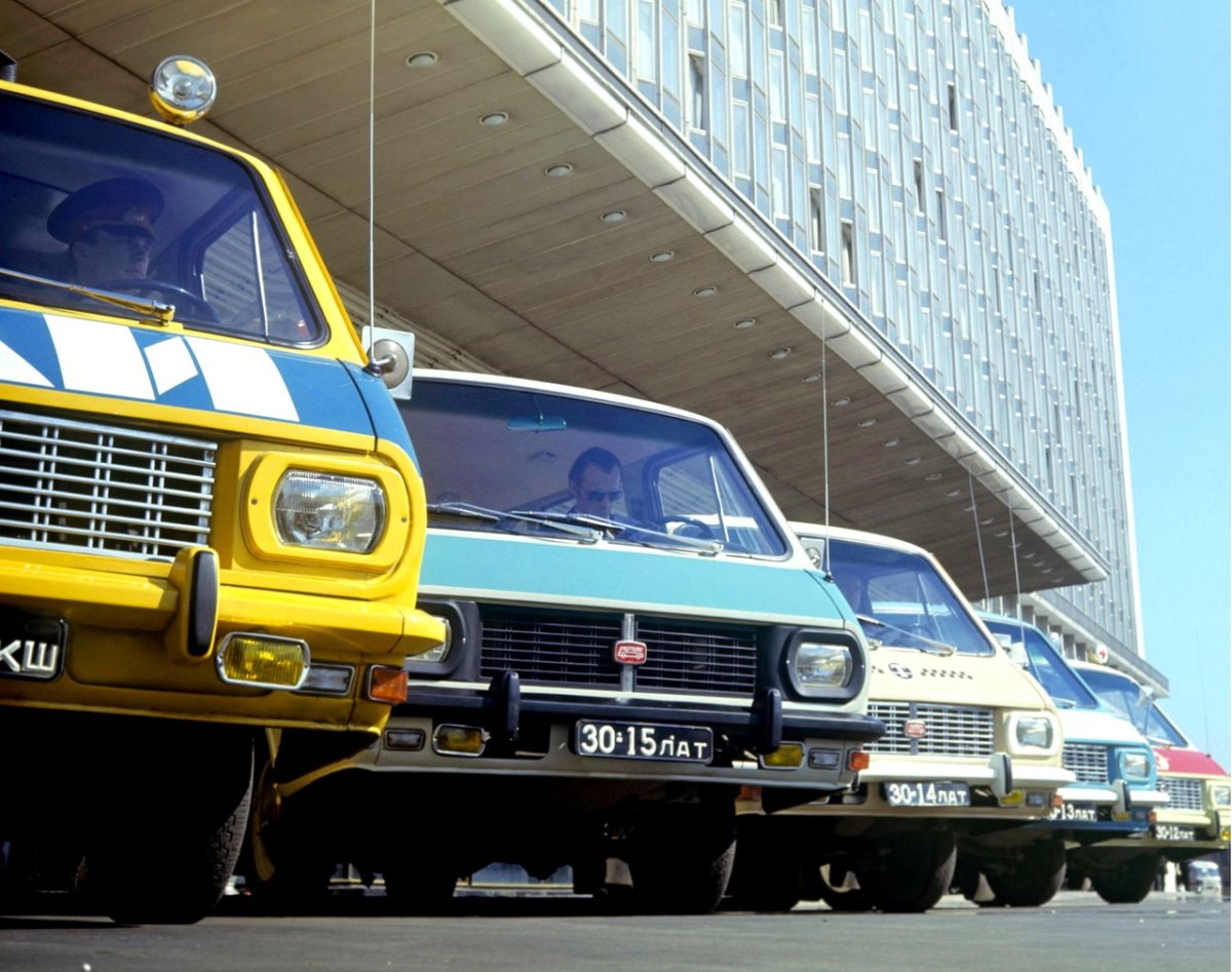 Завод РАФ В СССР