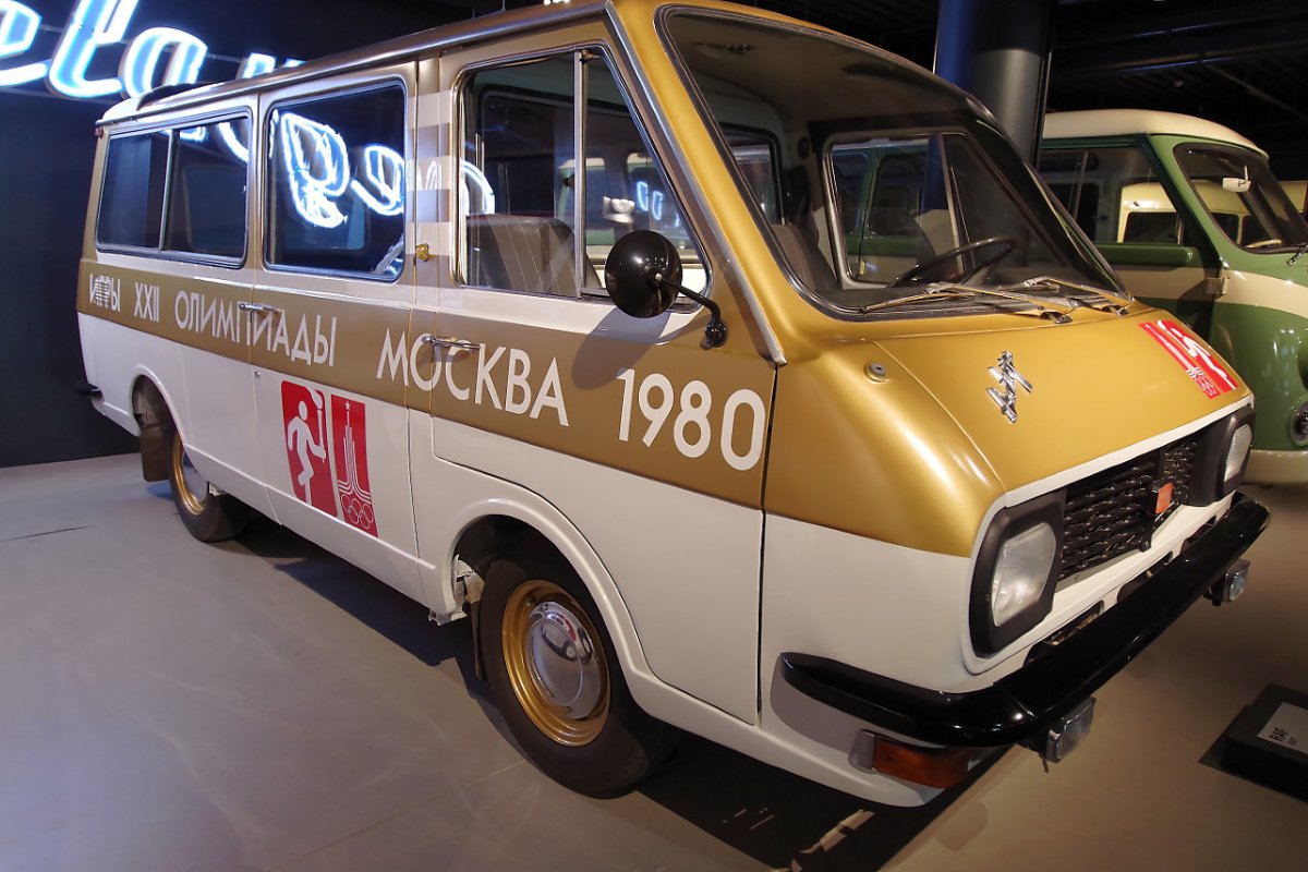 Рафик Олимпийский