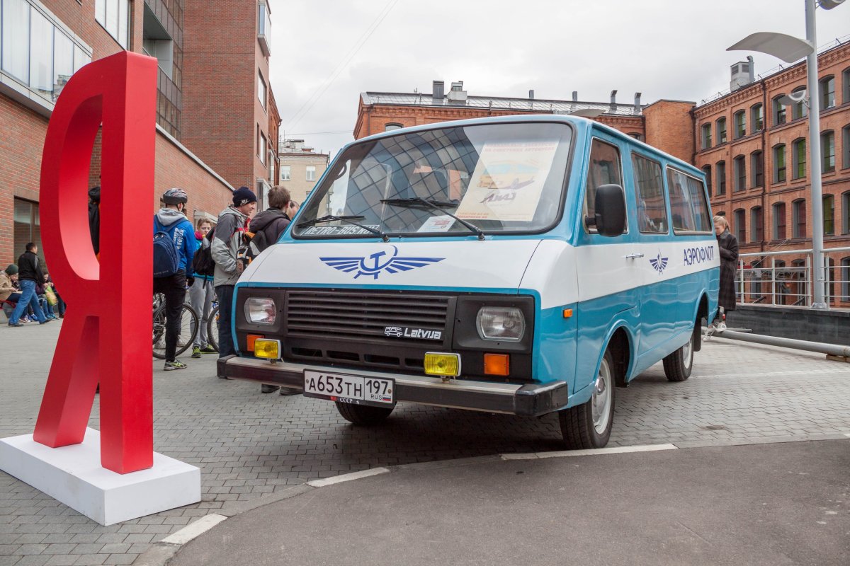 РАФ-2203 «Латвия» реклама