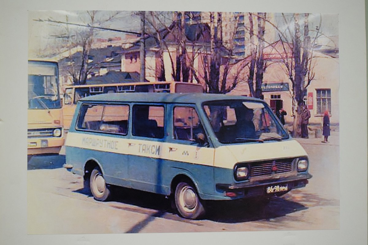РАФ 2203 СССР