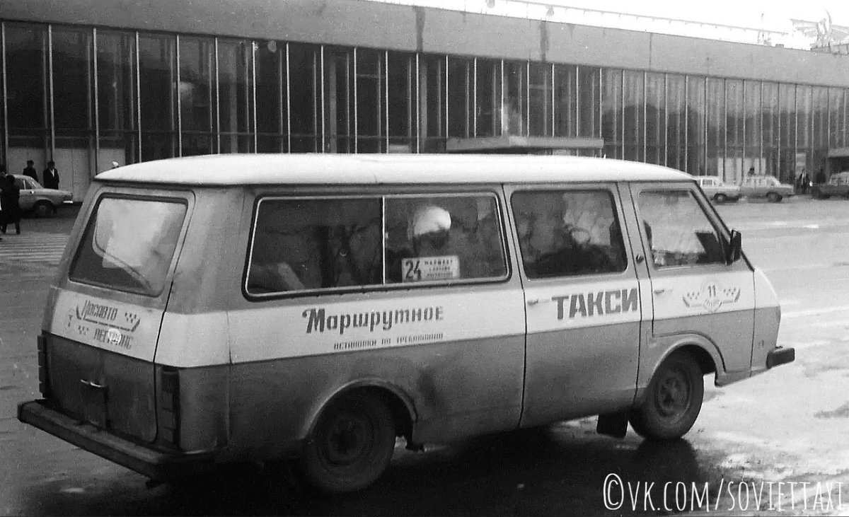 РАФ 2203