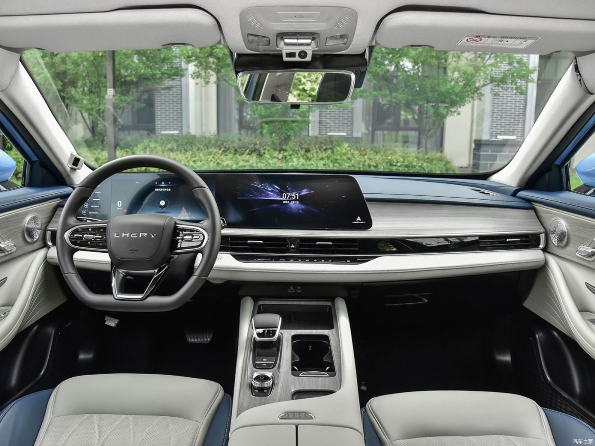 Chery Arrizo 8 2022