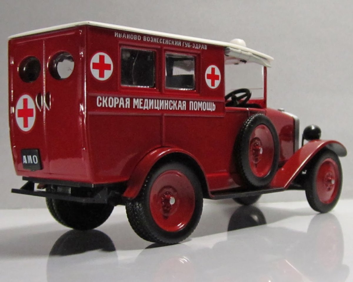 АМО-Ф-15 скорая помощь