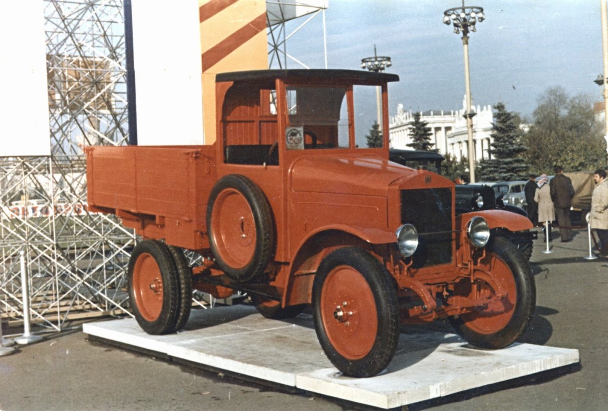 АМО-ф15 первый Советский