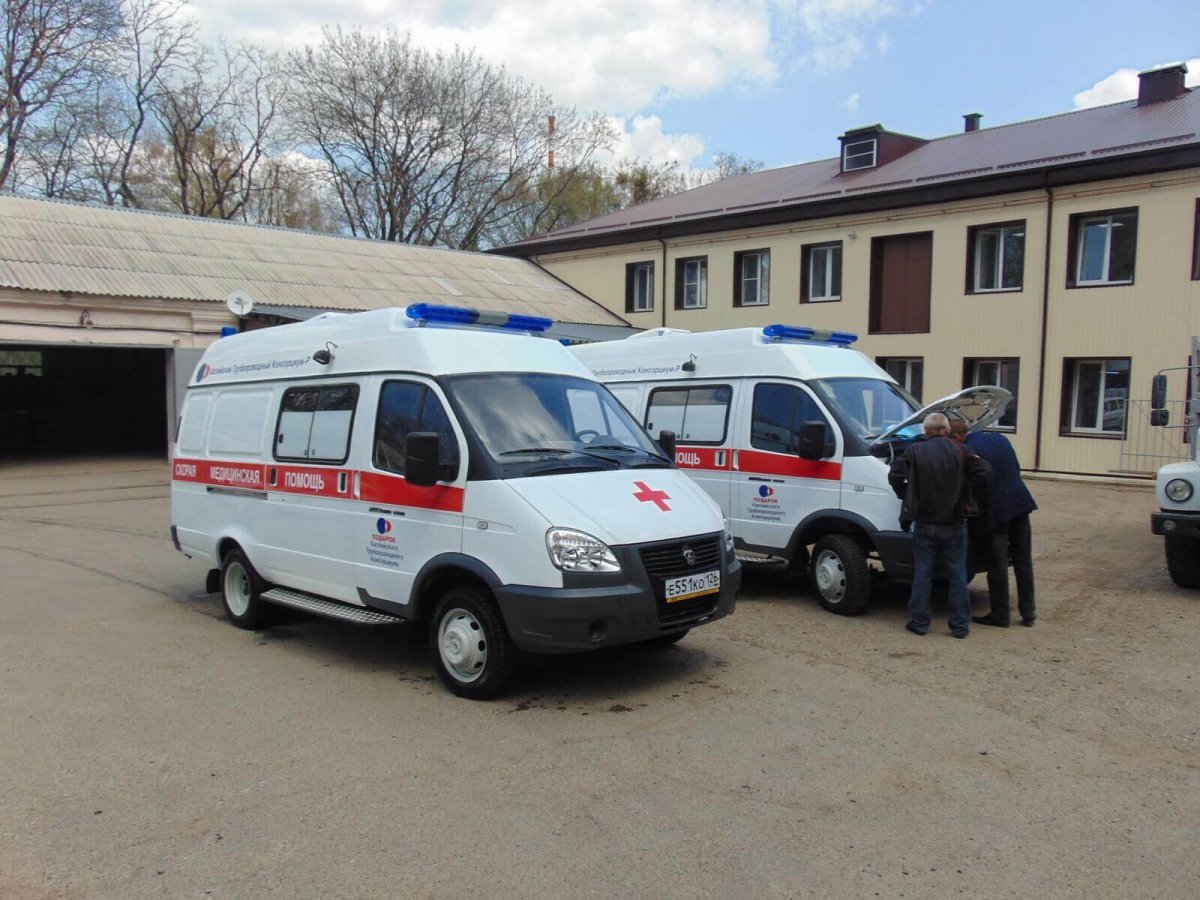ГБУЗ НСО станция скорой медицинской помощи