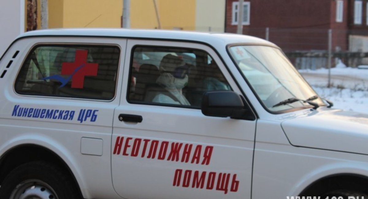 Поликлиника 168