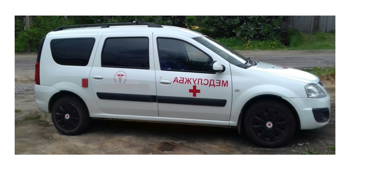 Перевозка лежачих больных Череповец