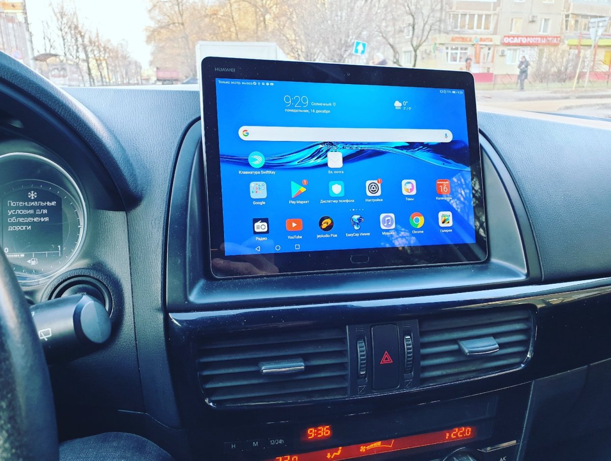 Магнитола Mazda CX-5 планшет
