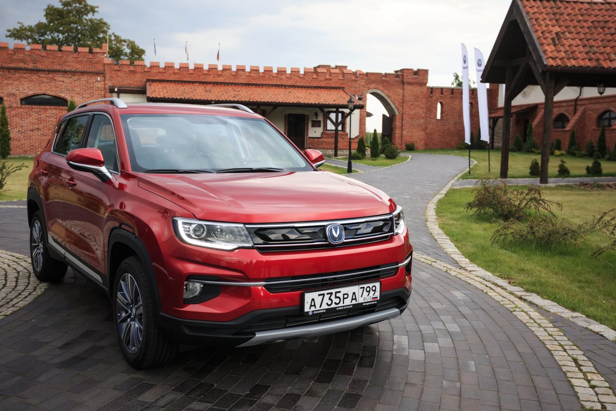 Changan cs35 II (Plus)