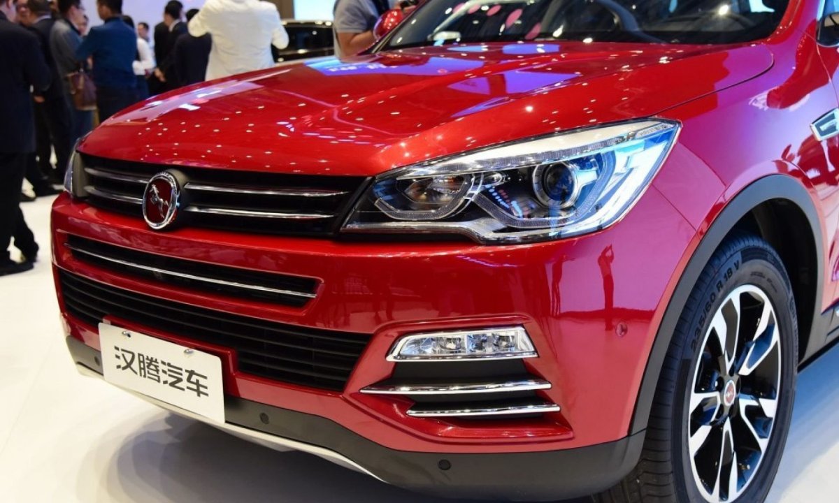 X7 китайский кроссовер