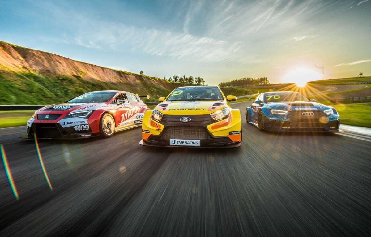 РСКГ Audi