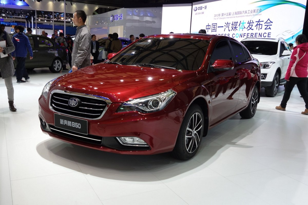 FAW Besturn 850