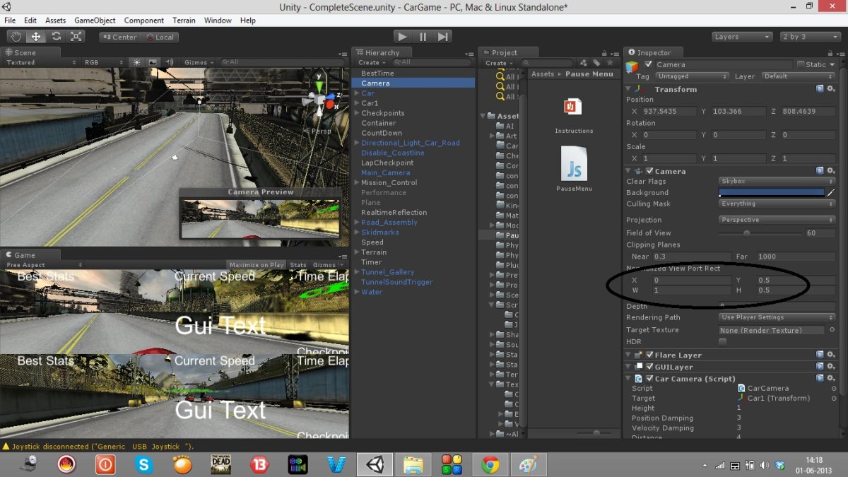 Рендеринг Unity