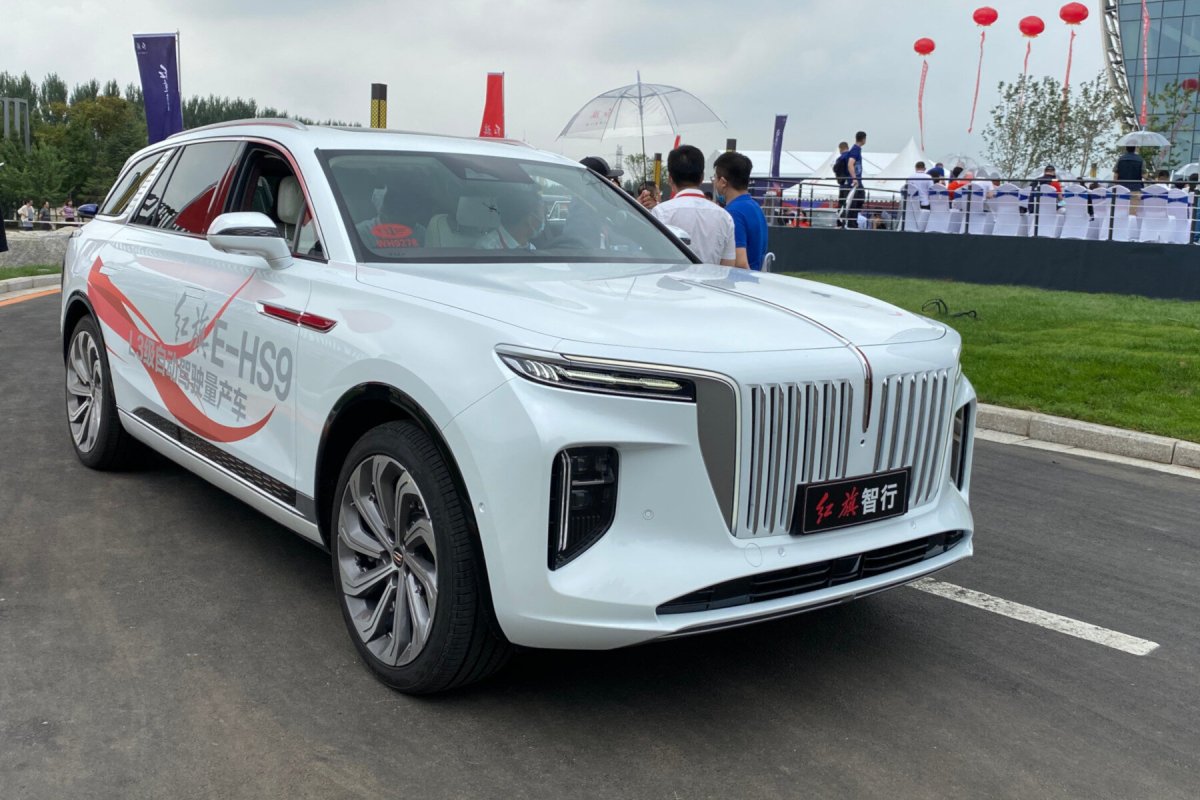 Hongqi e-hs9 2022