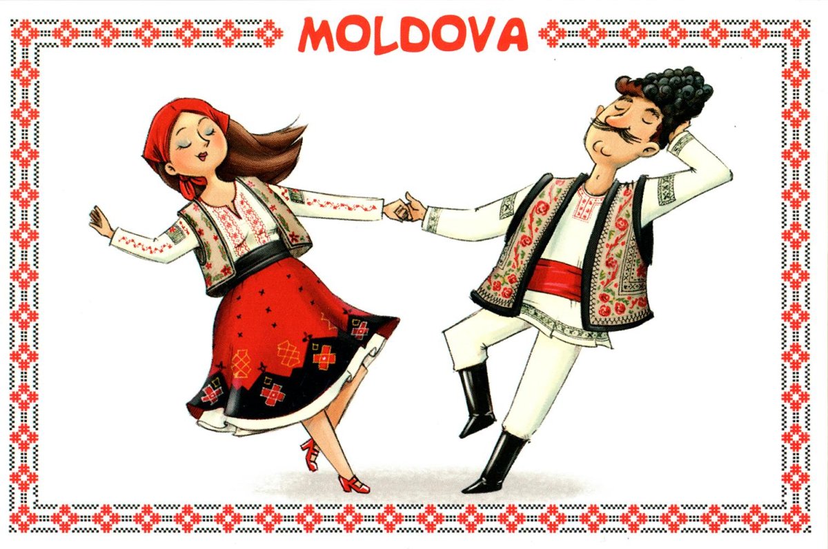 С днем рождения на молдавском